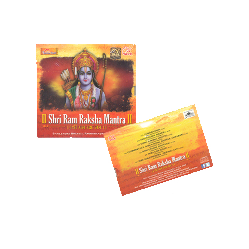 Shri Ram Raksha Mantra-CD-(Hindu Religious)-CDS-REL074